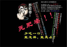 大黄无限看野草版
